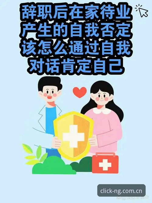 从怀疑到常用：一个老用户眼中的NG体育官网点击即启的旅程章节中国首页使用心得