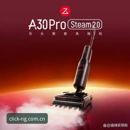 NG体育官网赛事数据功能详解：从新手到熟练，一篇教程讲透v2.0.5操作路径